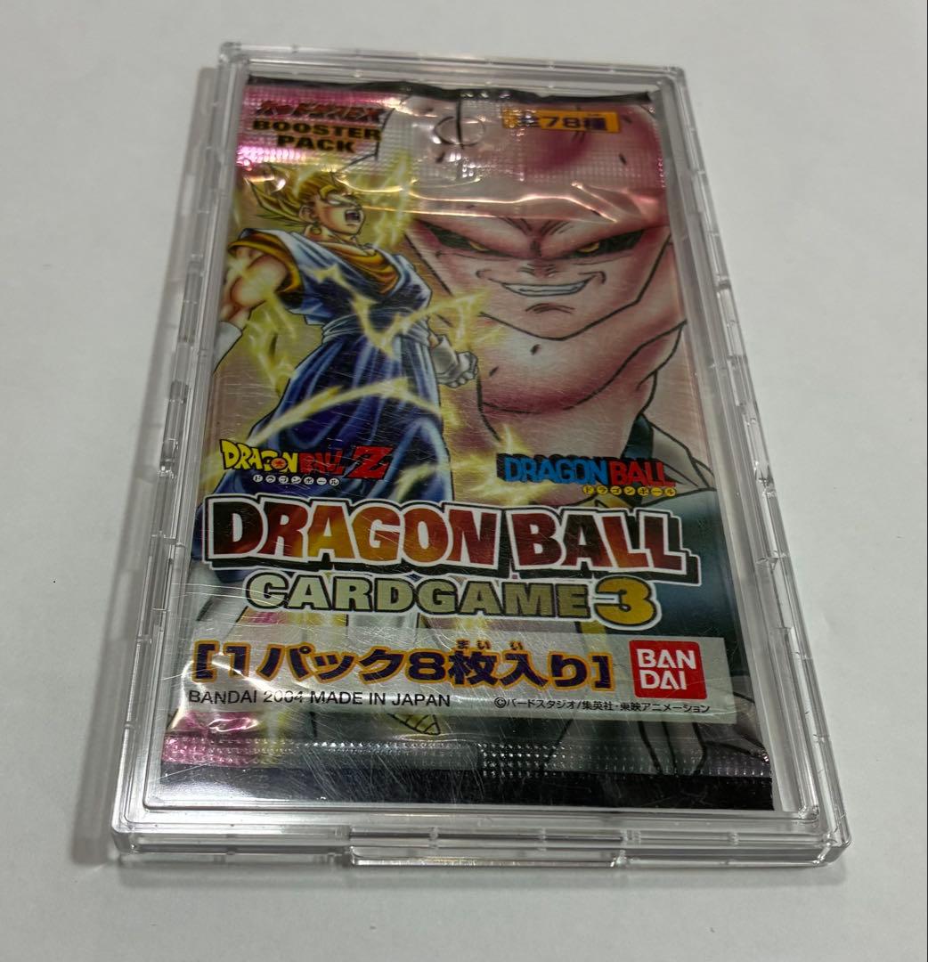 ドラゴンボールカードゲーム1パック