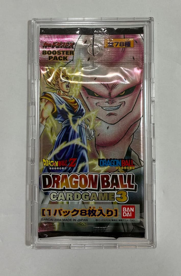 ドラゴンボールカードゲーム1パック