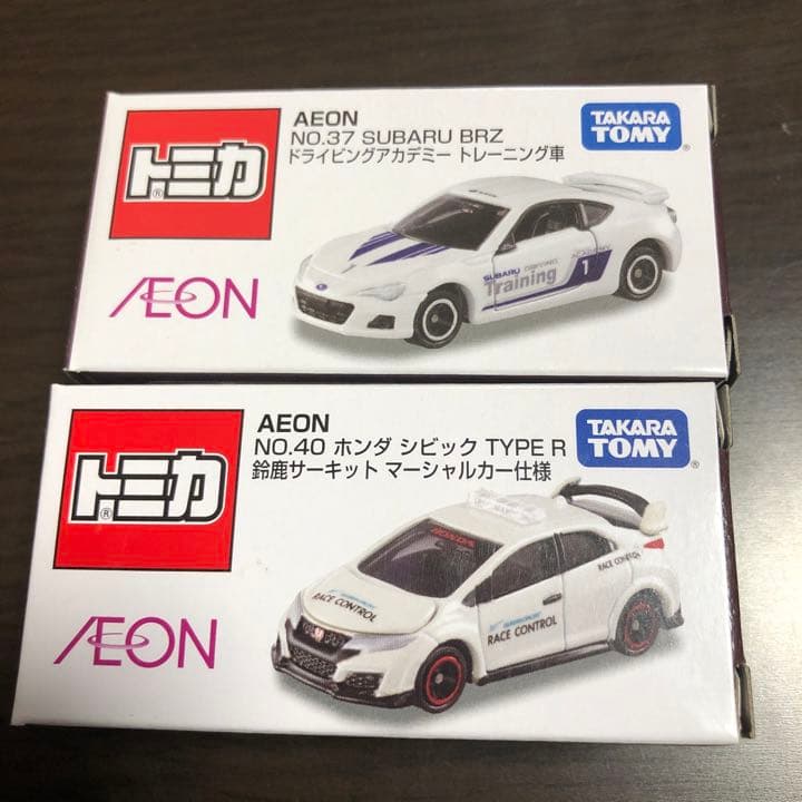 トミカ　イオン　22台セット