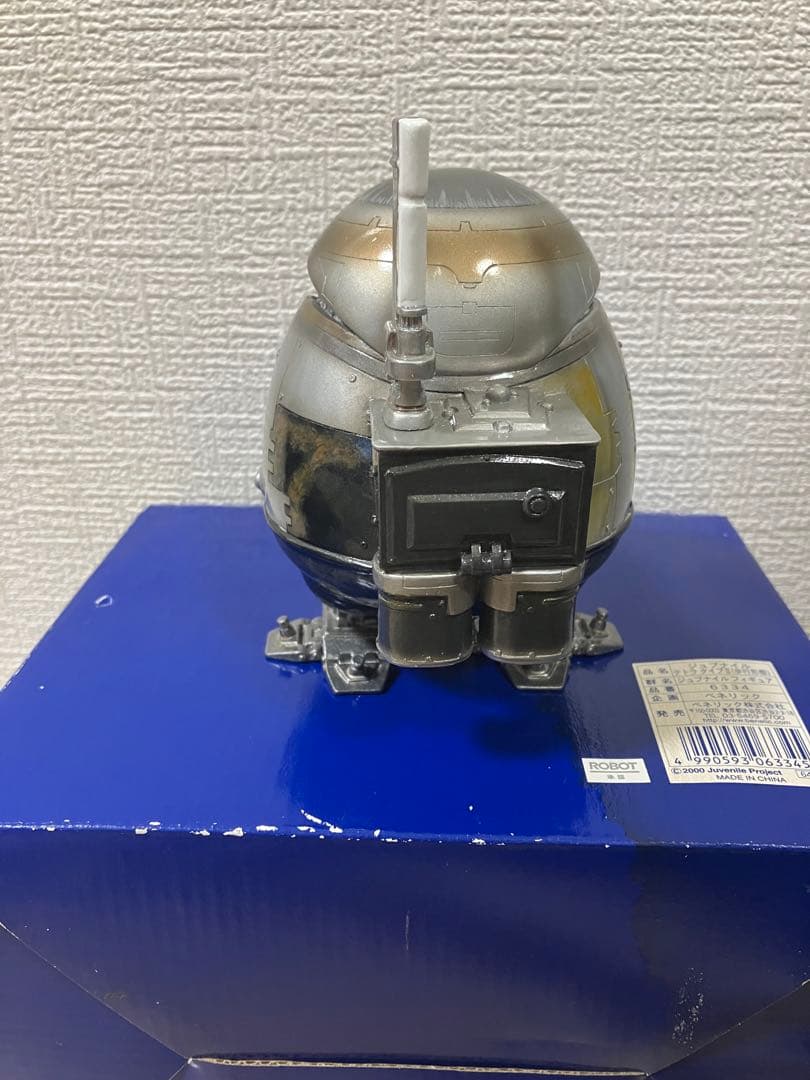 【超希少】未使用 Juvenile ジュブナイル　テトラ　フィギュア　ベネリック