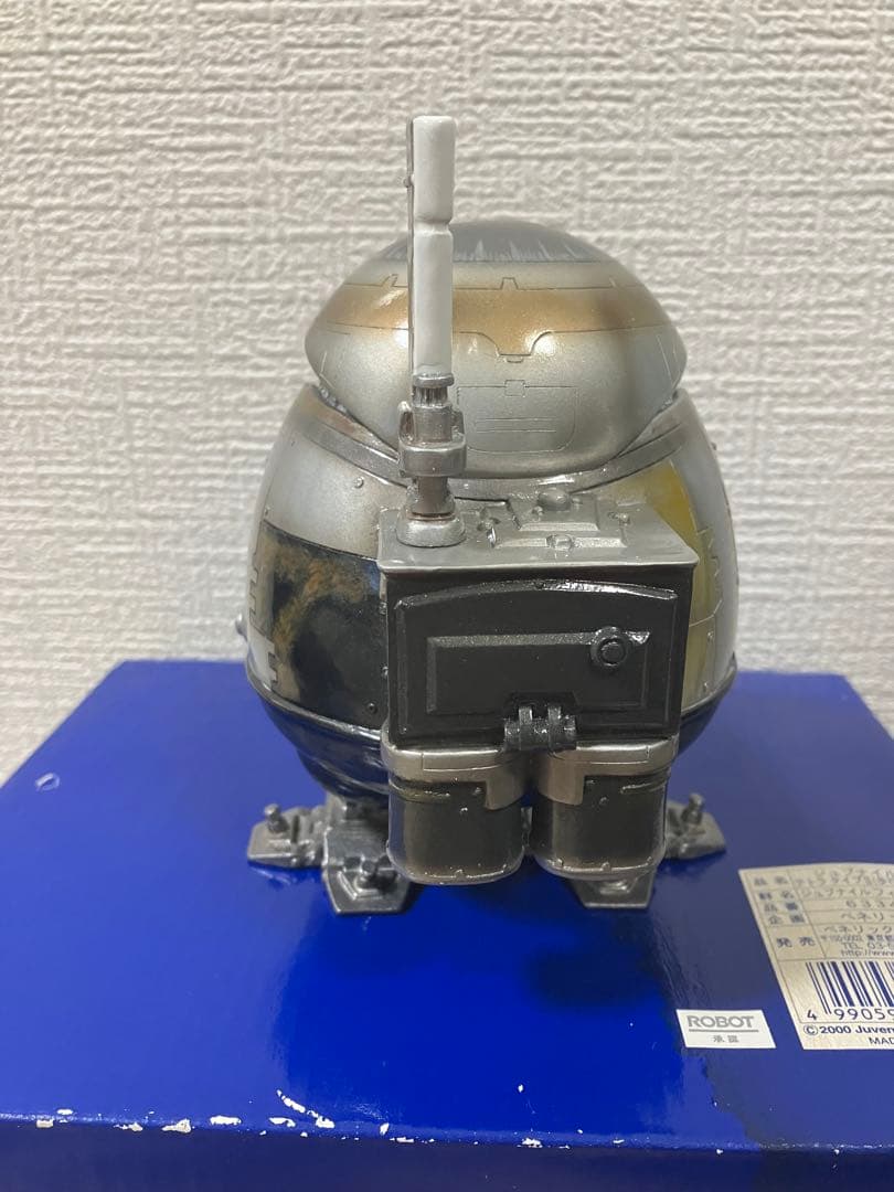 【超希少】未使用 Juvenile ジュブナイル　テトラ　フィギュア　ベネリック