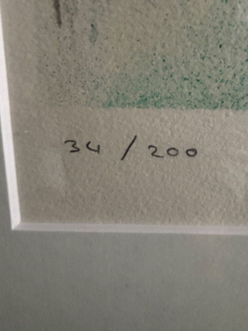 カシニョール　リトグラフ 作者　サイン入り