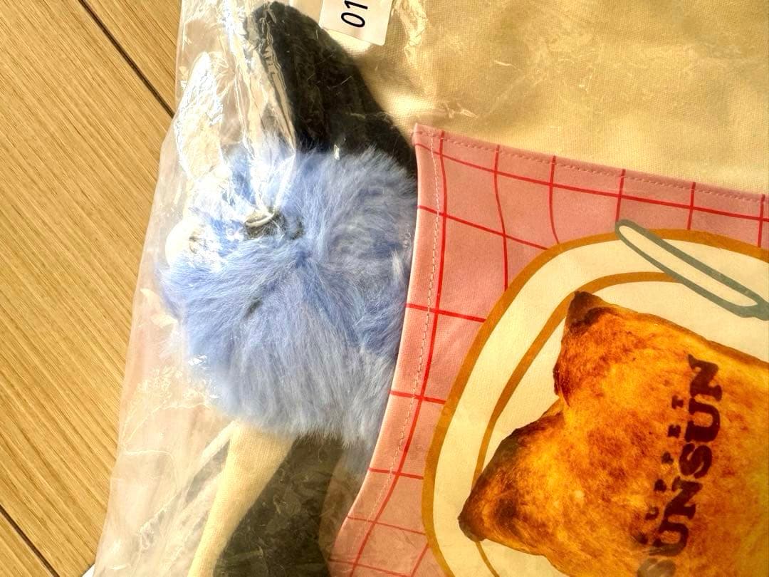 1番くじ　パペットスンスン B賞　トートバック