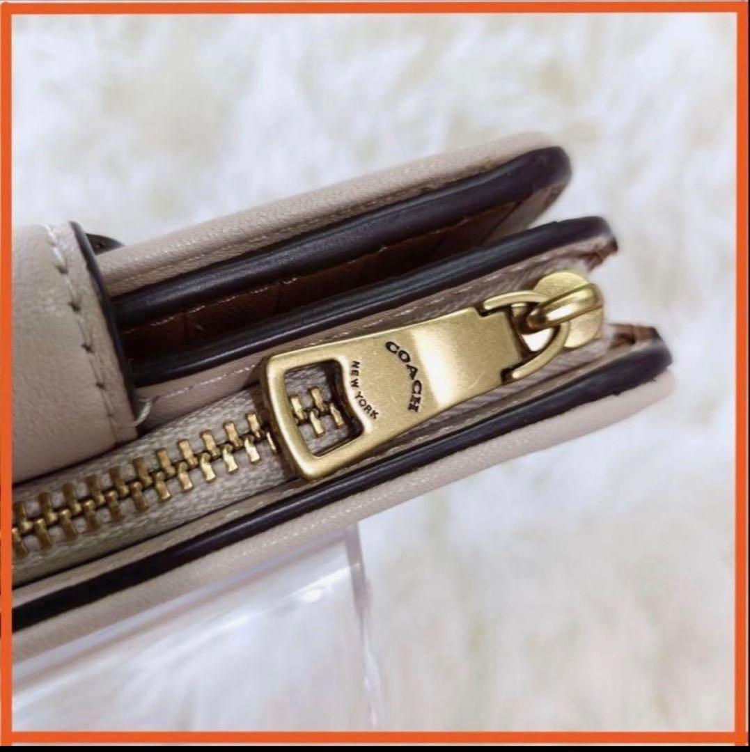 コーチCOACHタビー高級スムース二つ折り財布