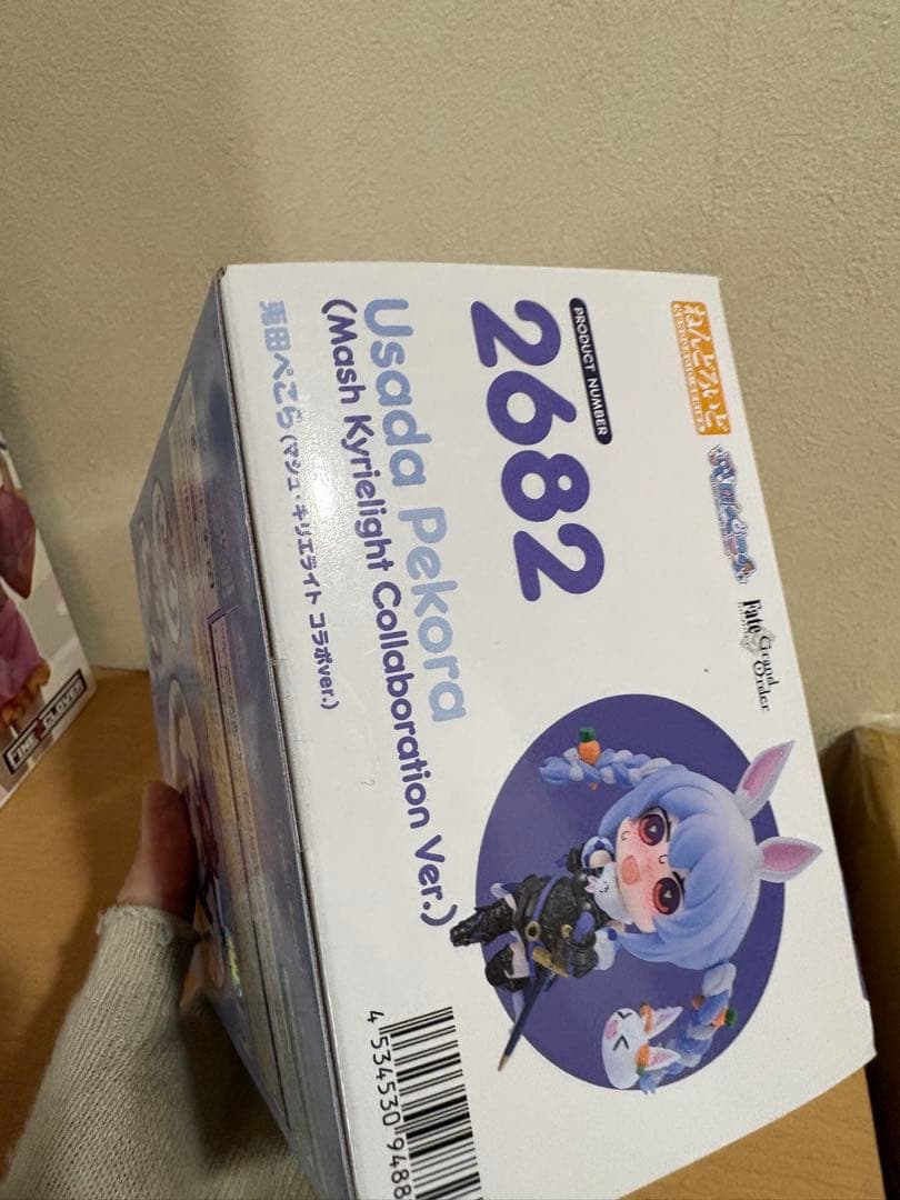 ねんどろいど ホロライブ 兎田ぺこら マシュ・キリエライト コラボver.