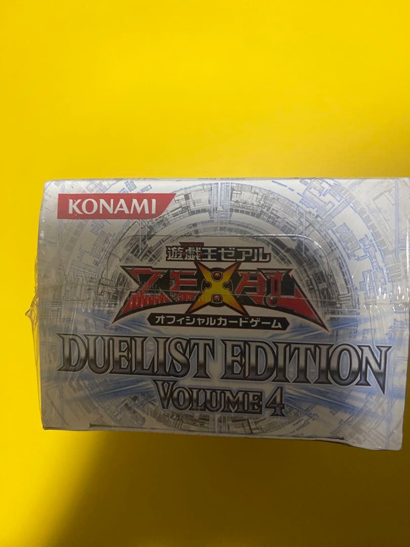 遊戯王　デュエリストエディション　vol.4 未開封BOX 未開封ボックス