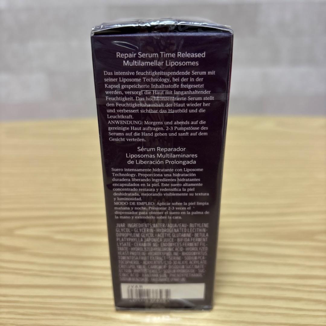 新品 正規品 リポソーム アドバンスト リペアセラム 付けかえ 75mL