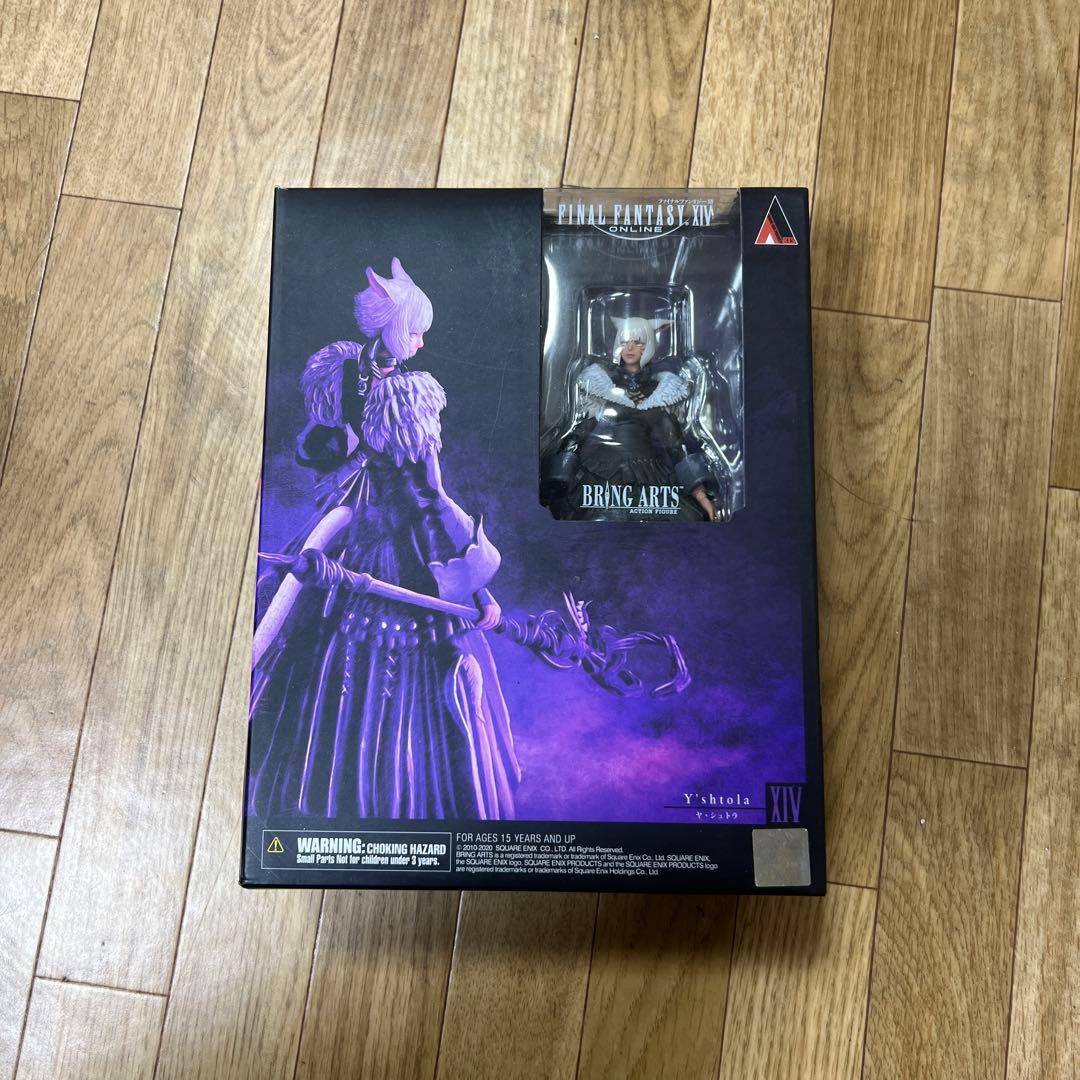 FF14 ヤシュトラ　フィギュア　ブリングアーツ