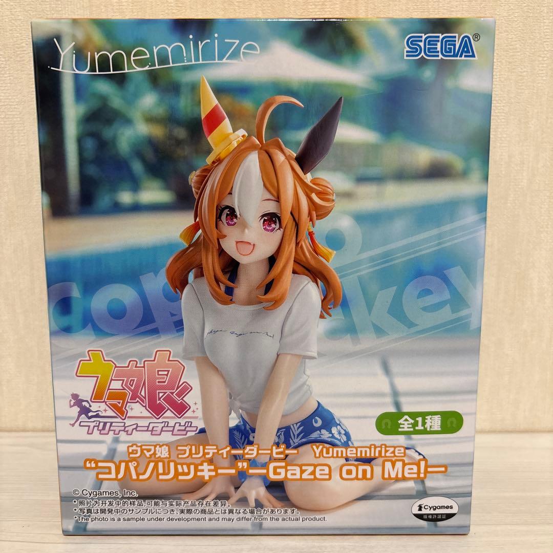 最新プライズフィギュアまとめ売り　12箱　美少女フィギュア