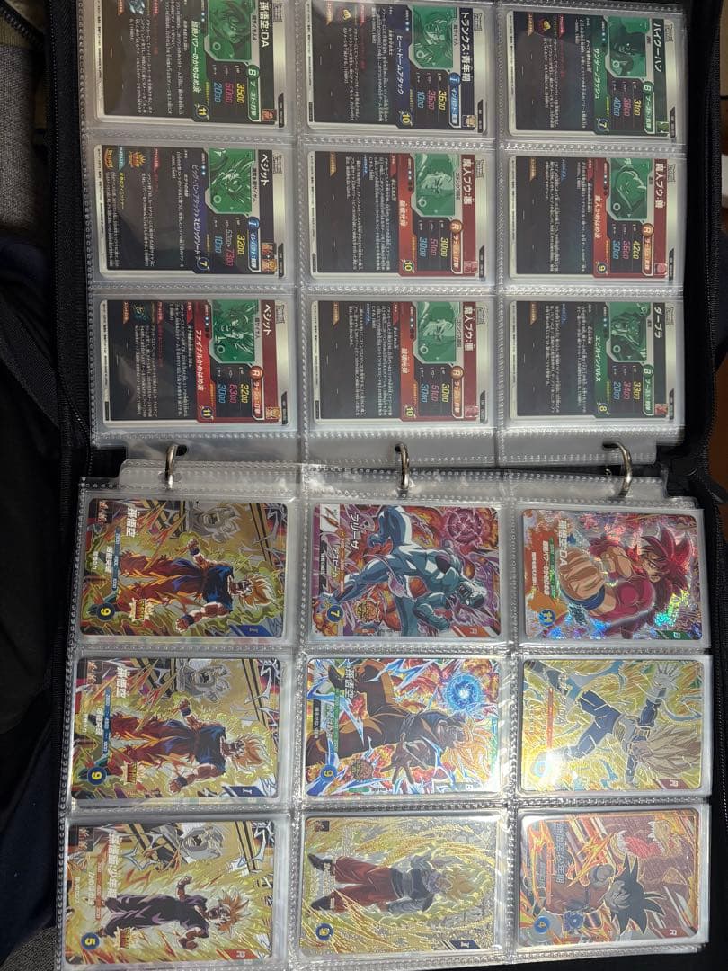 ドラゴンボールスーパーダイバーズ　引退品