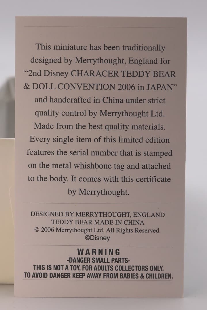 ミニーマウス被り物 可愛いミニチュアサイズのチーキー 9cm 392番