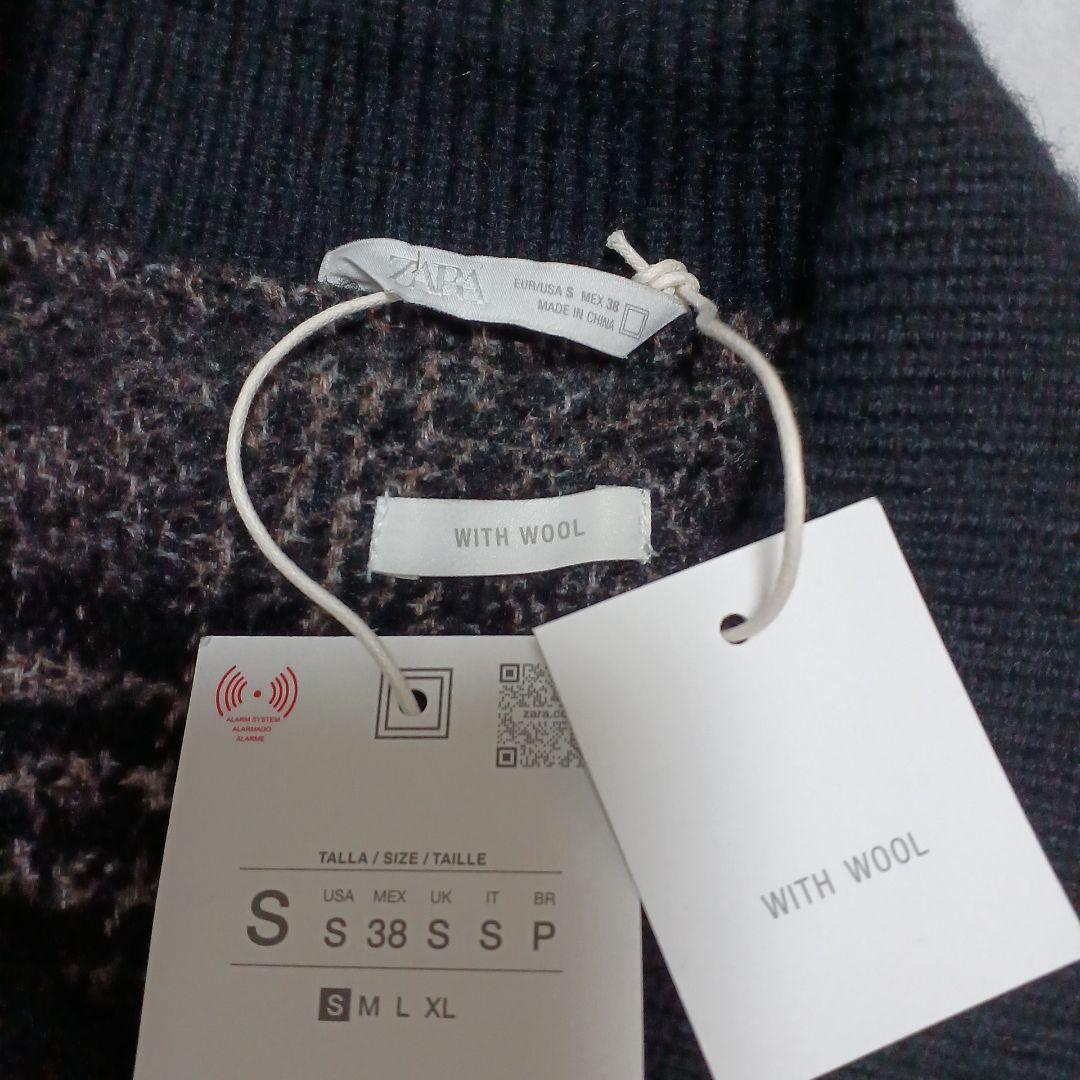 【ヨシユアル】完売品 ZARA リブ襟切り替えジャケット S