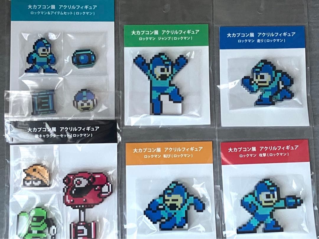 【大カプコン展】ロックマン　アクリルフィギュアコンプリートセット