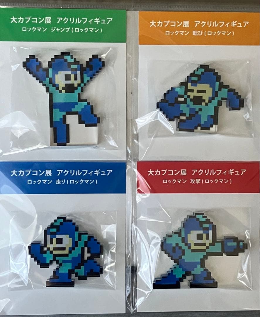 【大カプコン展】ロックマン　アクリルフィギュアコンプリートセット