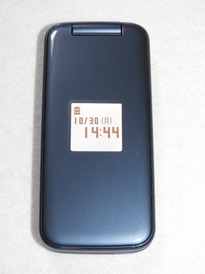 良品 FCNT らくらくホン F-01M ネイビー docomo 4G LTE