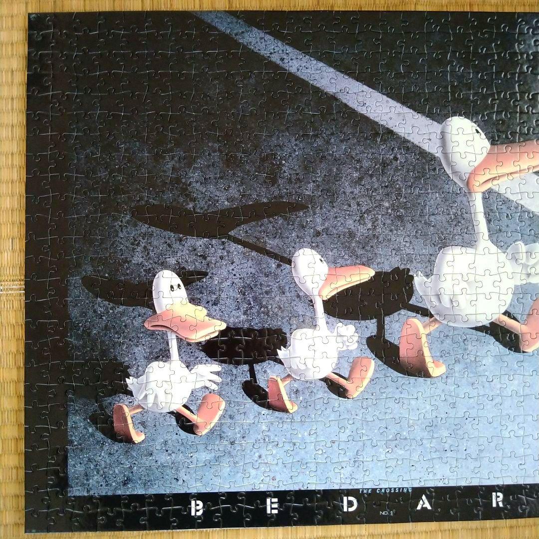 ジグソーパズル　BEDARD マイケル ベダード DUCK CROSSING