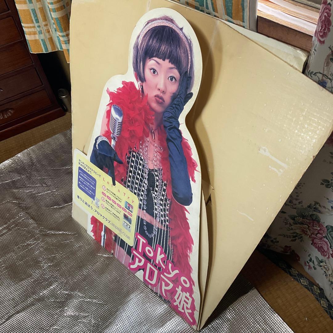 神田うの　SEGA プリクラ等身大パネルポスター　【セクシーなパネルポスター】