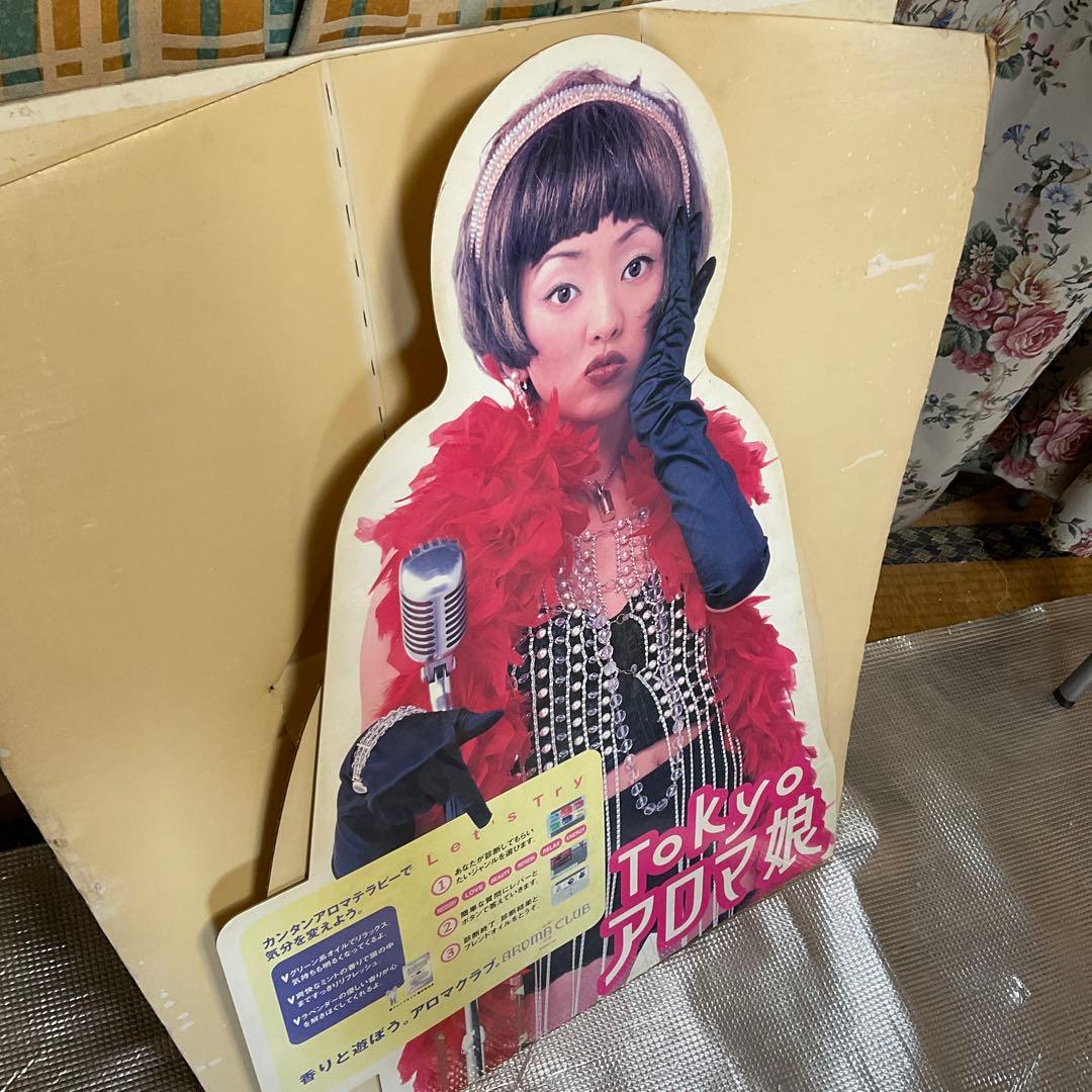 神田うの　SEGA プリクラ等身大パネルポスター　【セクシーなパネルポスター】