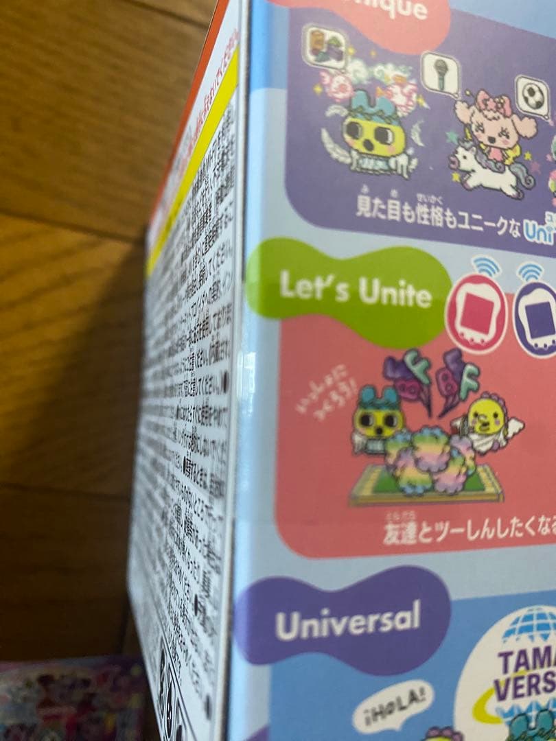 【新品未開封・ステッカー付き】たまごっちユニ　エンジェルフェスティバル