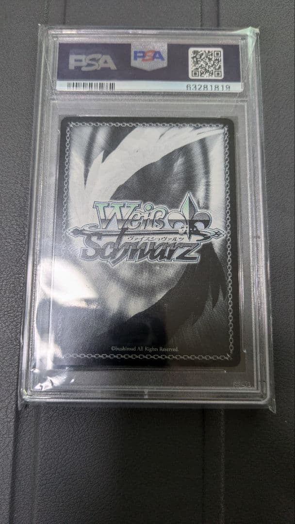 PSA10 青色髪のメイド レム SP サイン Re:ゼロから始める異世界生活