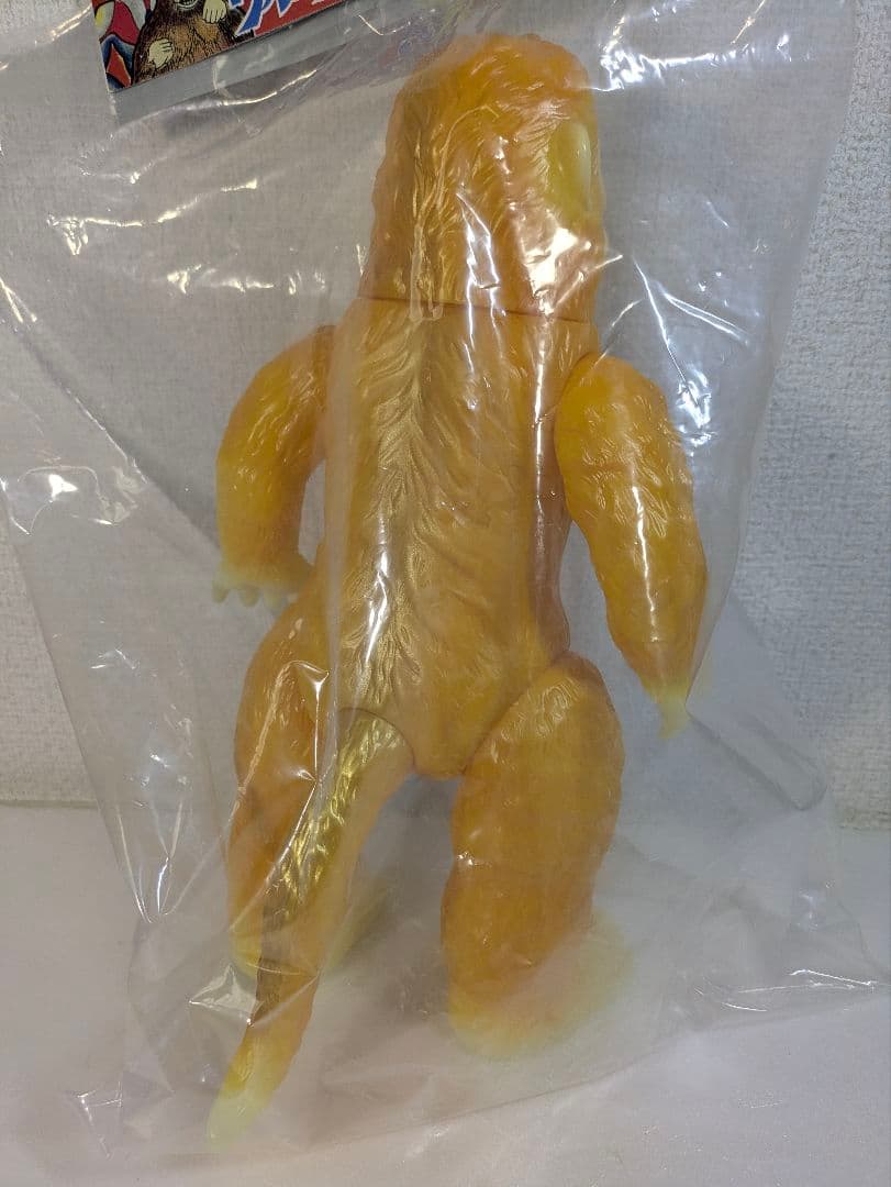 怪獣フィギュア 巨猿ゴロー サンイエロー70's限定 マルサン 特撮