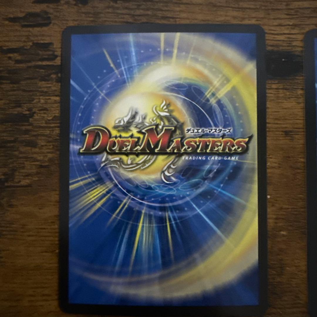 アーテルゴルギーニb 4枚セット