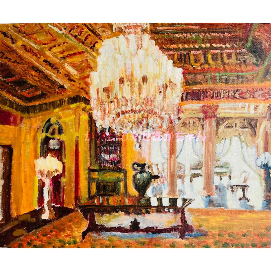 50×61㎝「シャンデリア　２」油彩・原画・F12