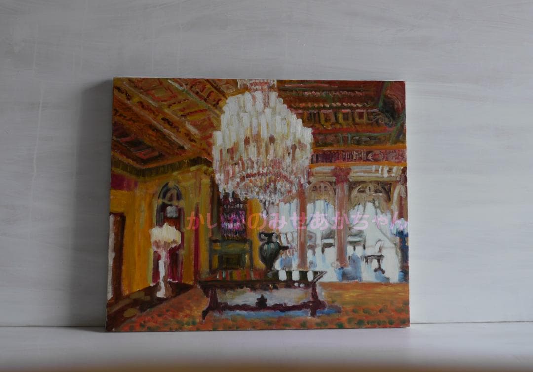 50×61㎝「シャンデリア　２」油彩・原画・F12