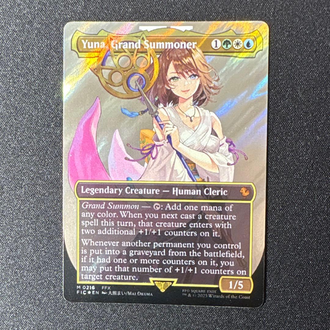 MTG 大召喚士、ユウナ　サージfoil　英語版