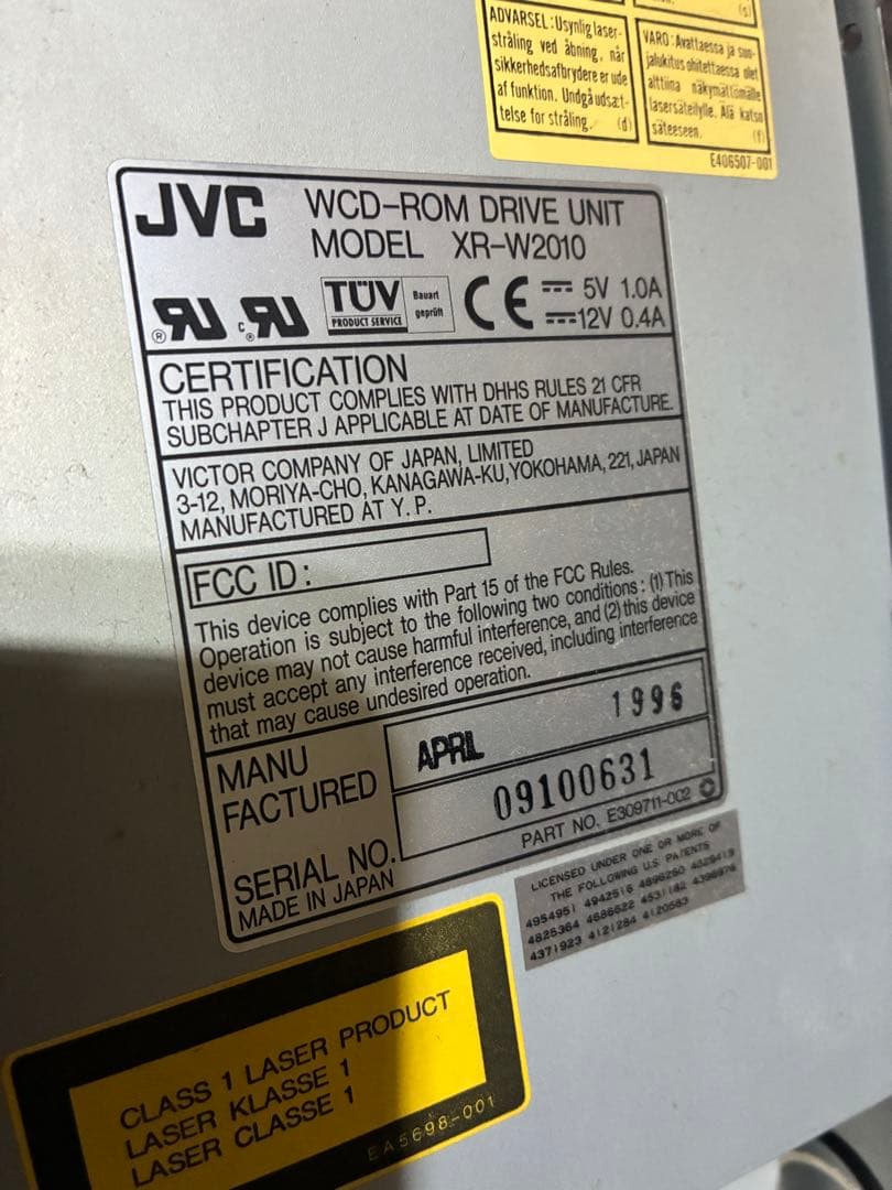 希少 VESTA CONIGLIO C31-2200M JVC XR-W2010