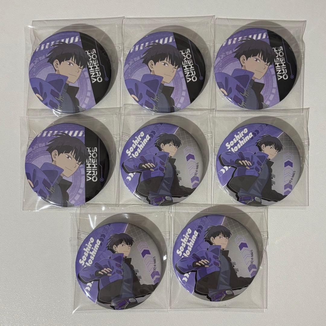 匿名配送 怪獣8号 保科宗四郎 サイバーパンク 缶バッジ まとめ