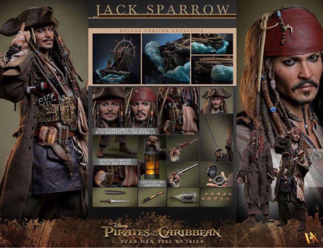 ホットトイズ DX38 ジャック・スパロウ（2.0版） 通常版 1/6 DX