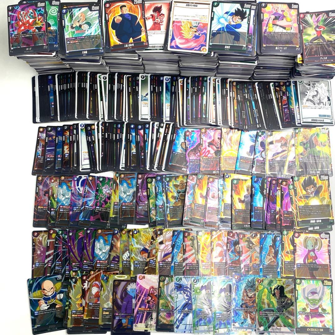 ドラゴンボールフュージョンワールド まとめ売り 引退品