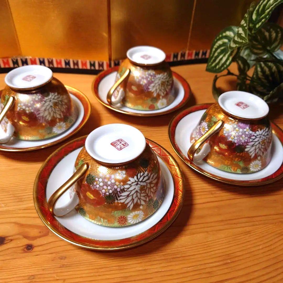 九谷焼 九谷祥隆 花詰 ティーカップ＆ソーサー 6客セット