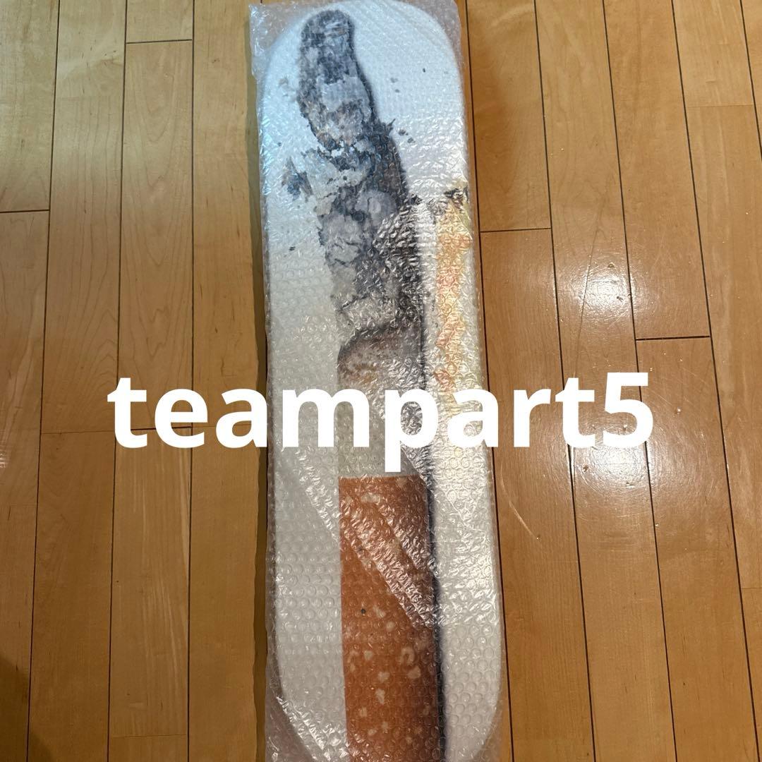 Supreme Urs Fischer Half cigarette スケート