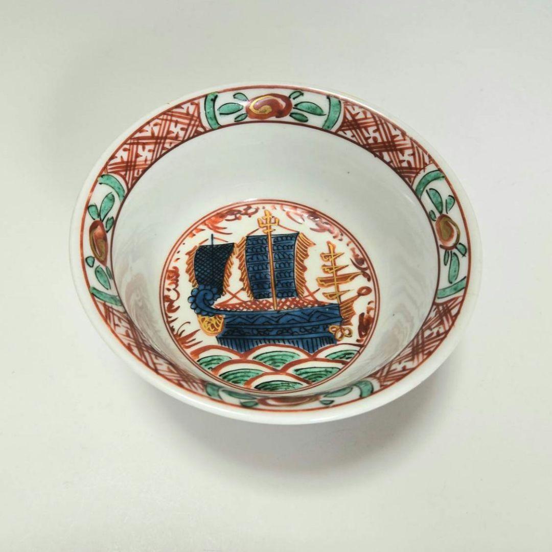 永楽善五郎　和全作　赤絵鉢　大日本永楽