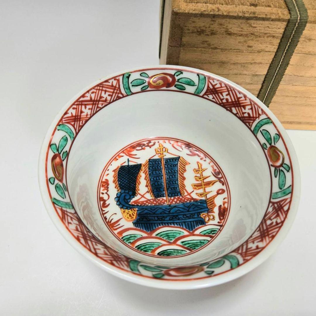 永楽善五郎　和全作　赤絵鉢　大日本永楽