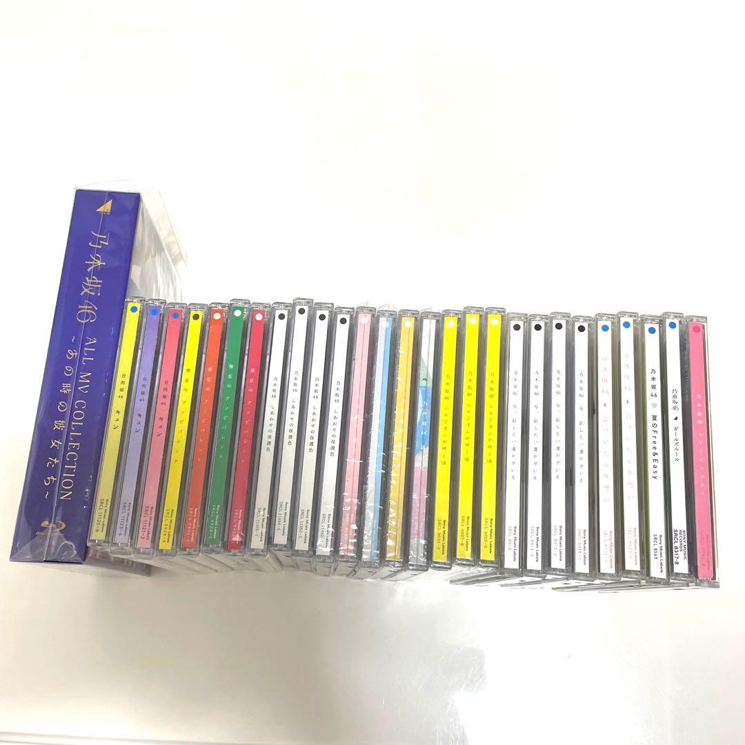 乃木坂46 まとめ売り　CD 写真集　橋本奈々未　齋藤飛鳥　中元日芽香　生写真