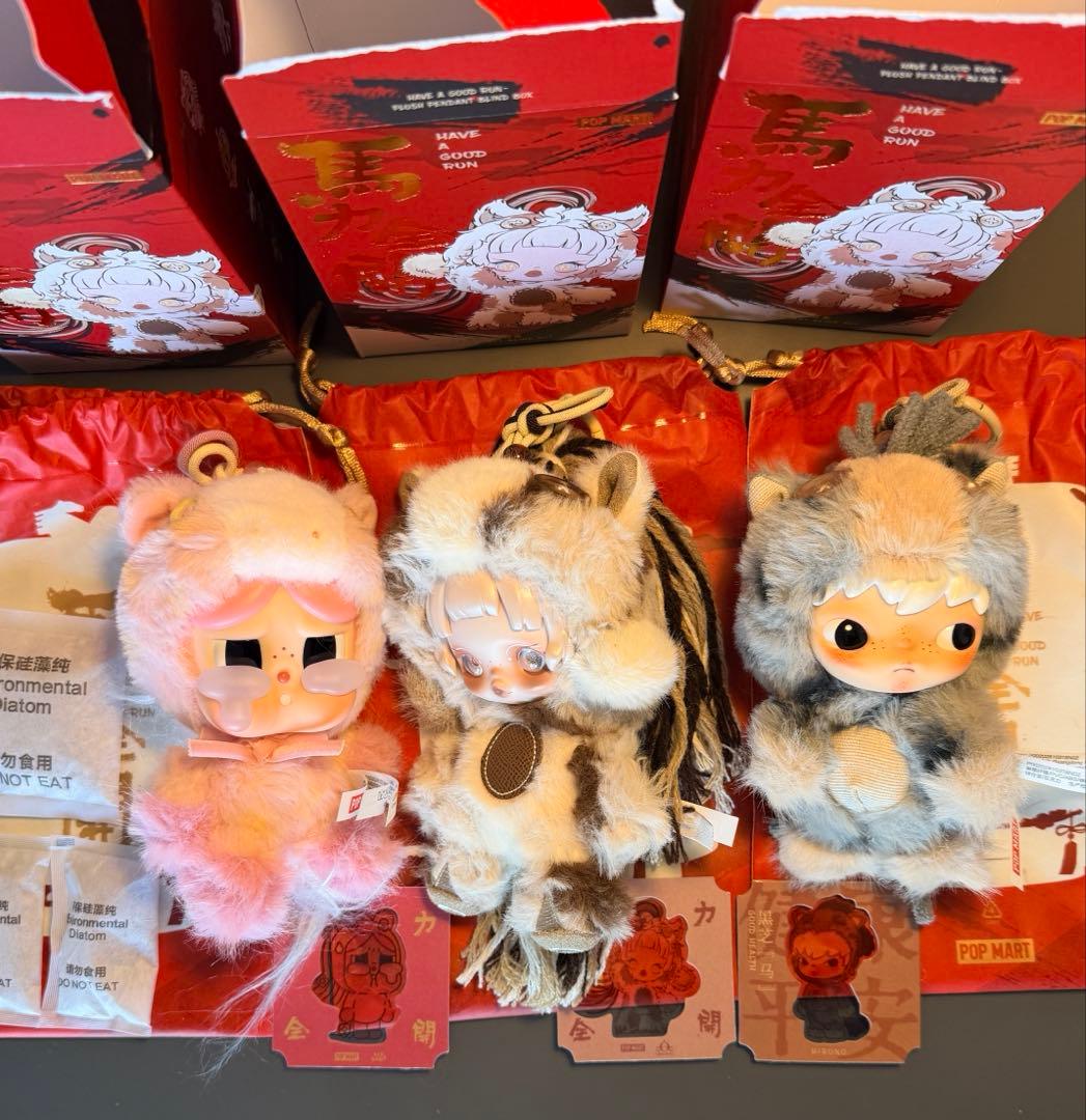 ★*★様 馬力全開　Have a good run スカルパンダ　ヒロノ　クライ