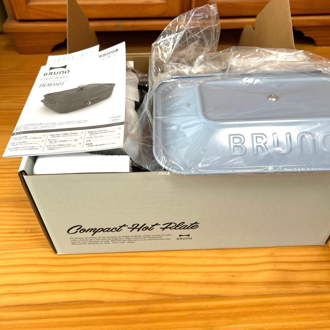 ブルーノ　コンパクトホットプレート　ブルー系
