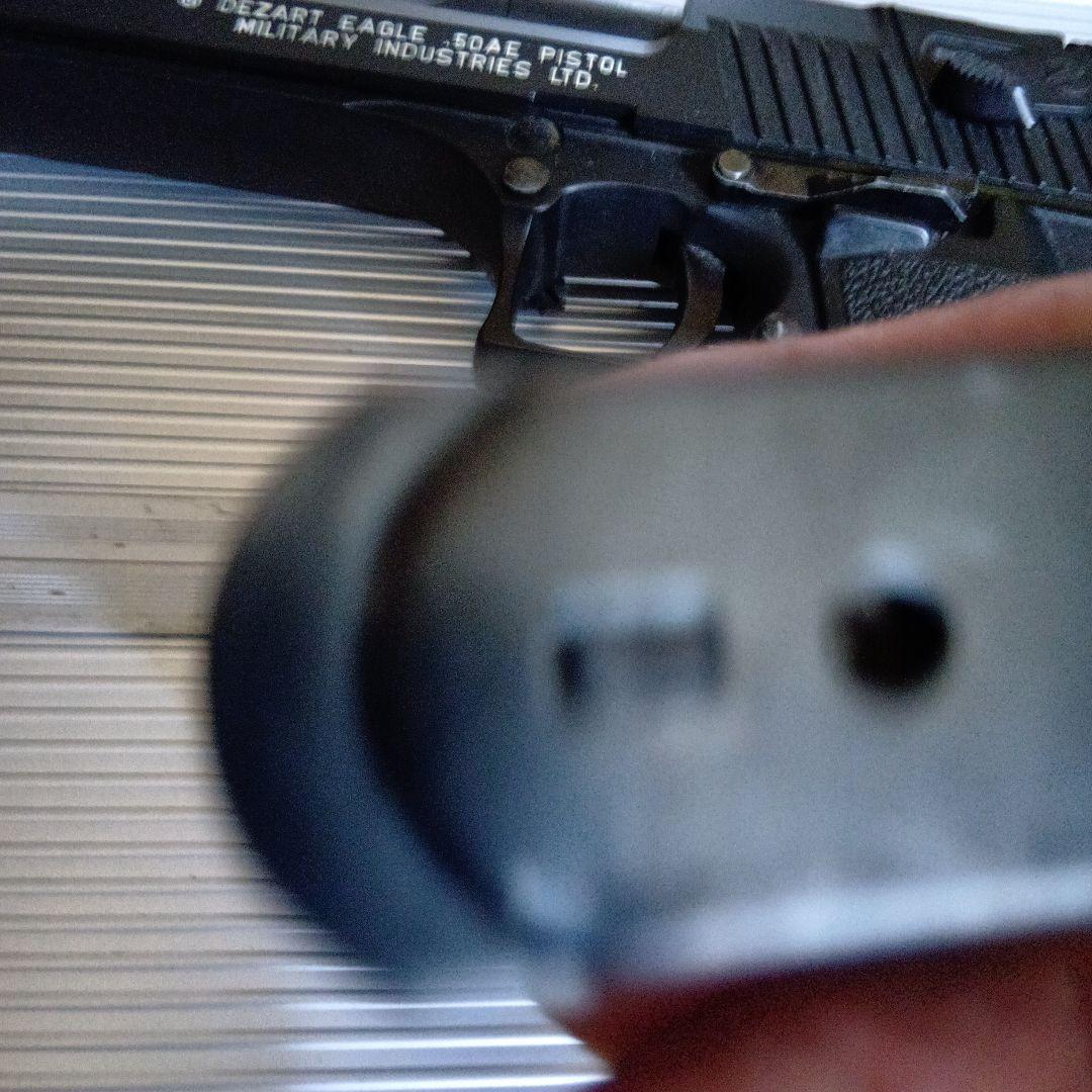 トイガン Desert Eagle .50AE Pistol