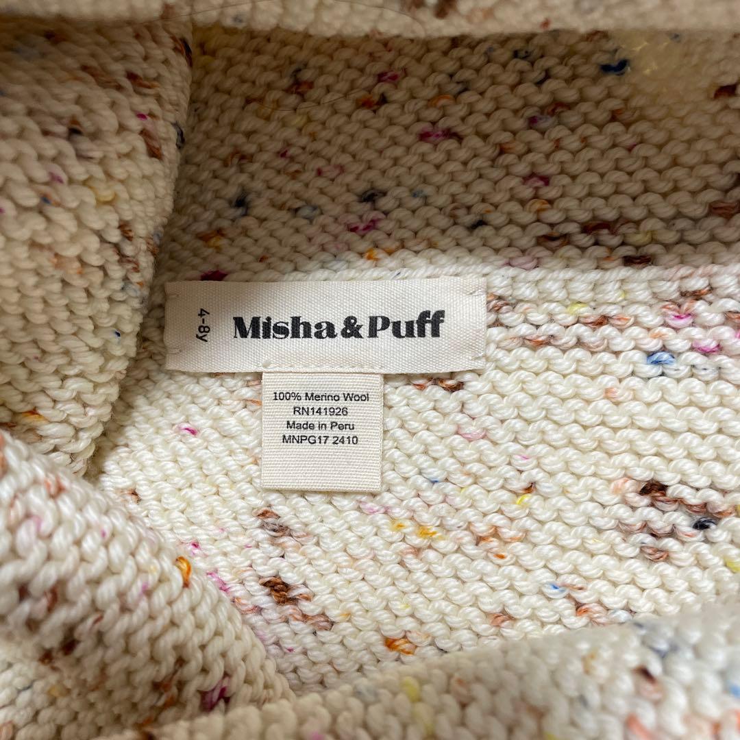 misha＆puff Garter Hat 4-8y Confetti16