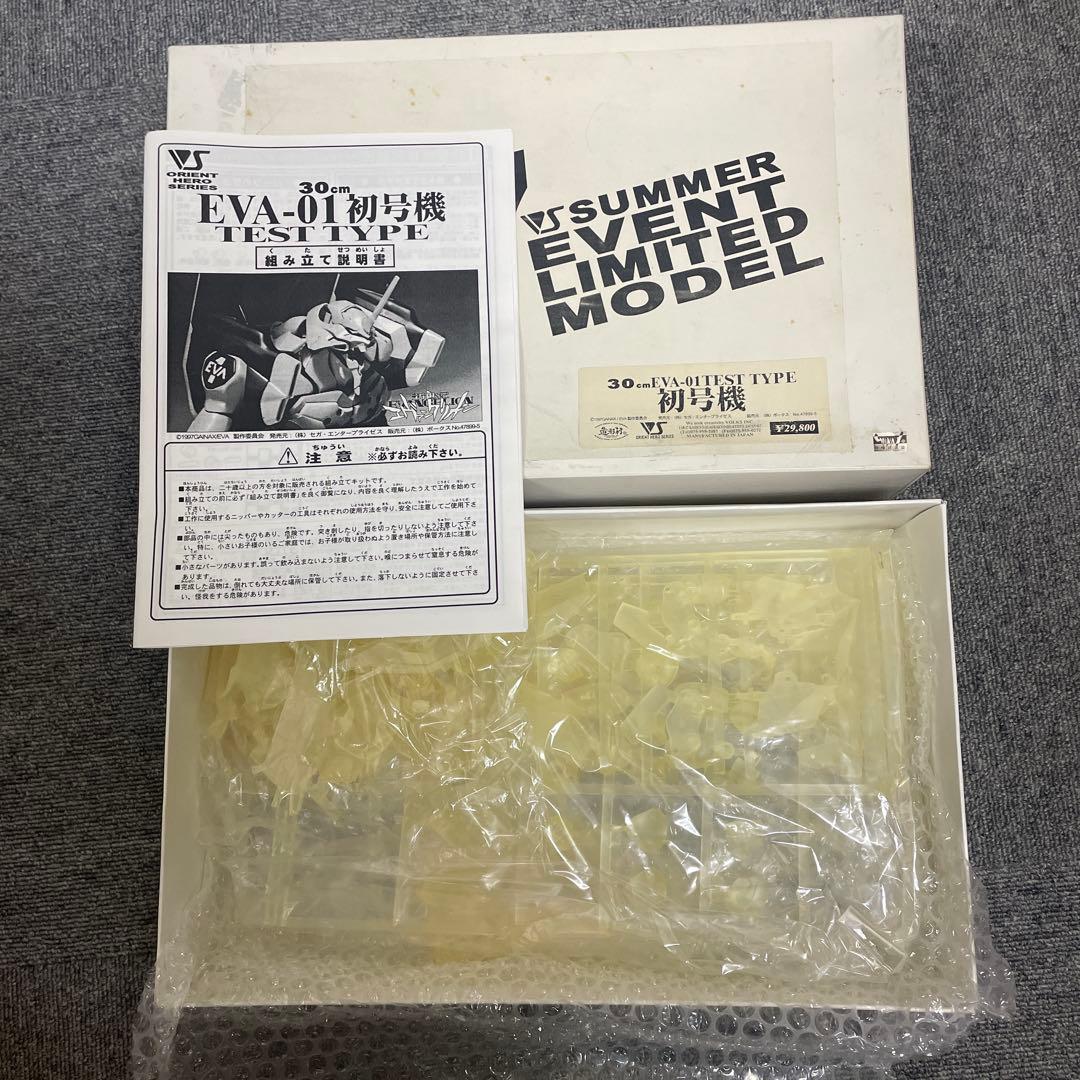 ボークス30cmエヴァ初号機　ガレージキット　レジンキット　未組立品