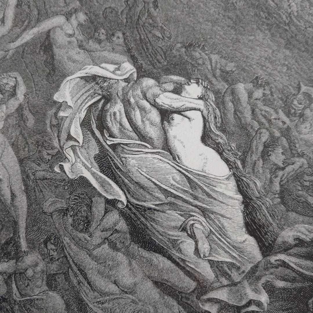 \"未使用\" ギュスターヴ ドレ　木口木版『ダンテ神曲地獄 編』1800年代後半