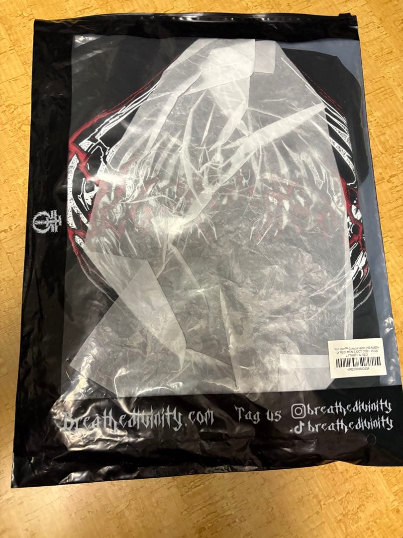 Breathedivinity トレーニングウェア　Lサイズ