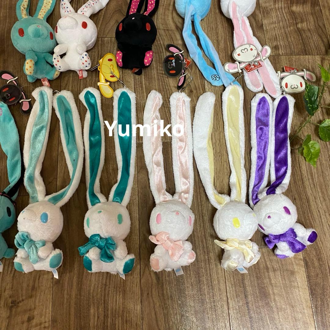 稀少汎用うさぎグルーミー チャックスGP ぬいぐるみキーホルダー