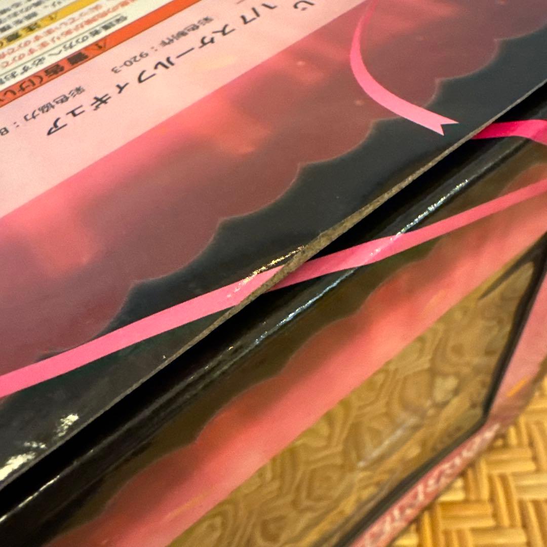 夜見れな 1/7スケールフィギュア フリュー