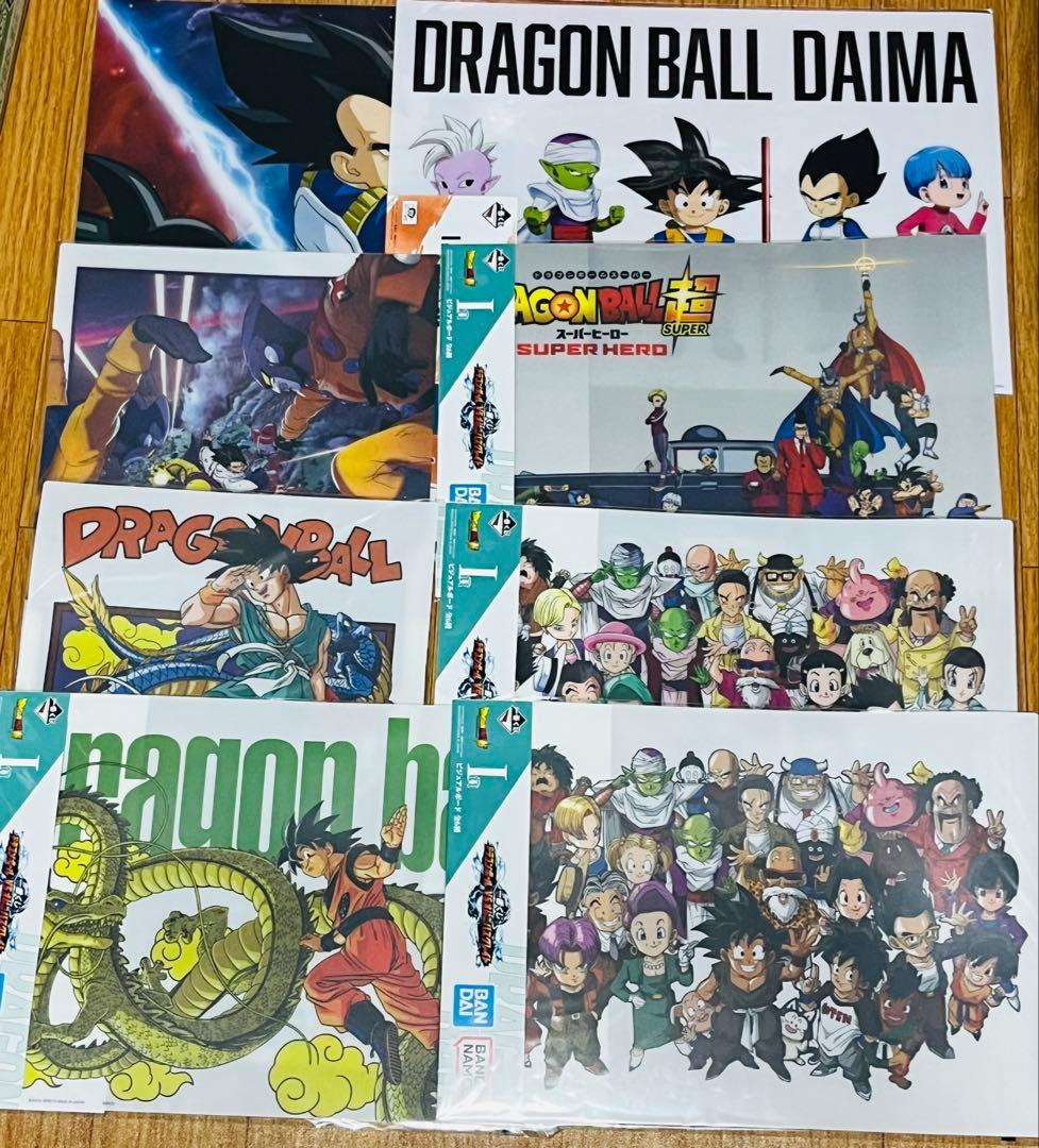 ドラゴンボール　一番くじ　下位賞まとめ売り