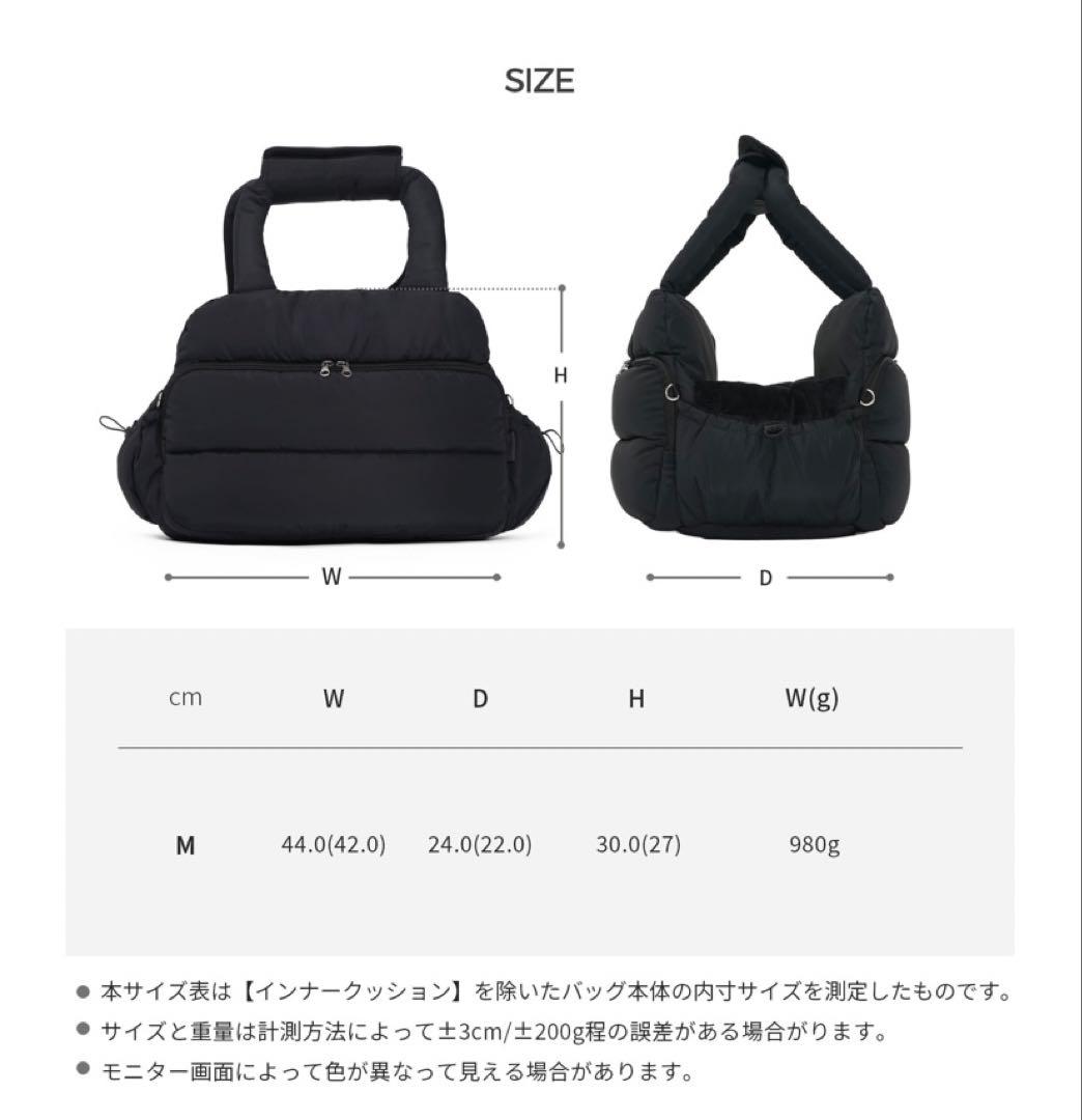 SSOOOK グースフィール バッグ