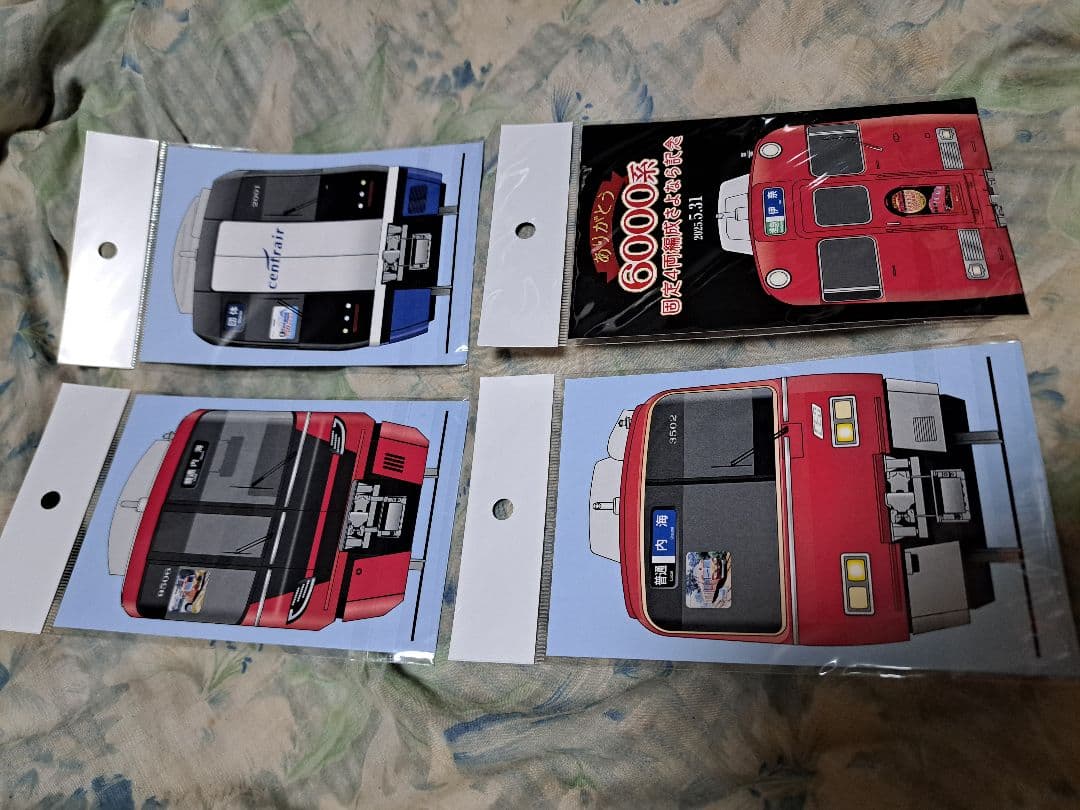 名鉄　ミニ系統板マグネットシリーズ　知多奥田駅３種&ありがとう6000系